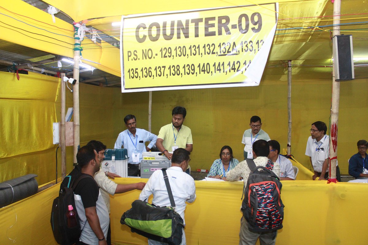 DISTRICT ELECTION OFFICE COOCHBEHAR tweet media