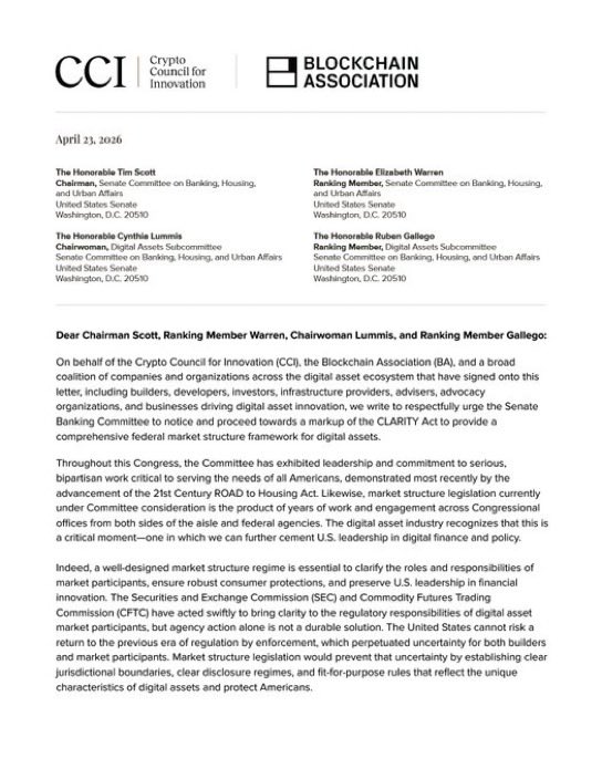 XRPALDIA tweet media