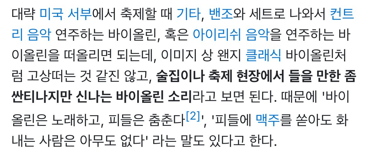 째 tweet media