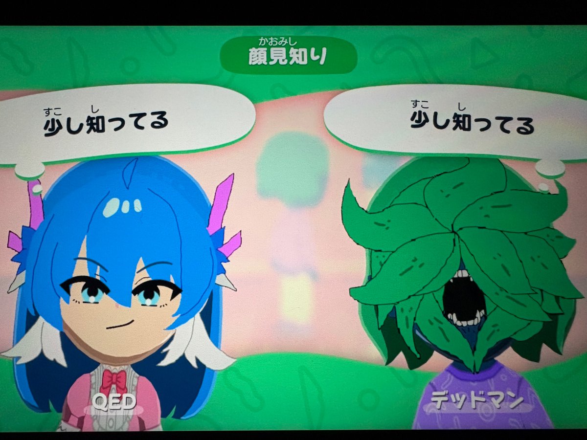 ムーニーパンツマン (@muhnie45448030) on Twitter photo 