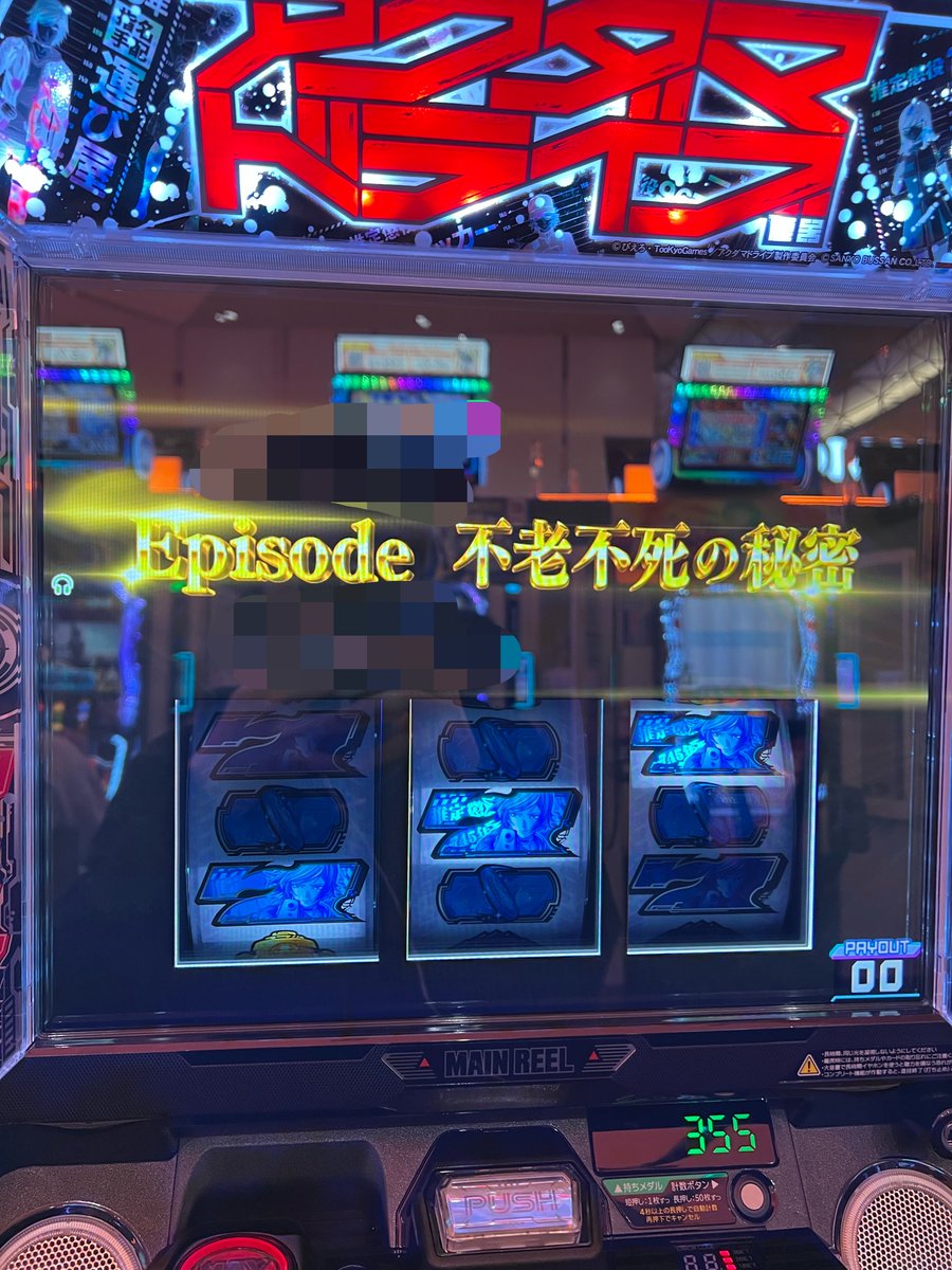 のー tweet media