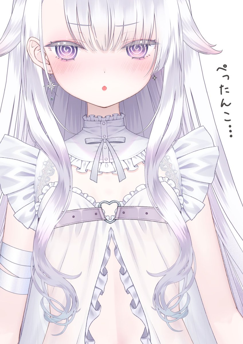 泡沫ゆら🤍🪽VTuber準備中 tweet media
