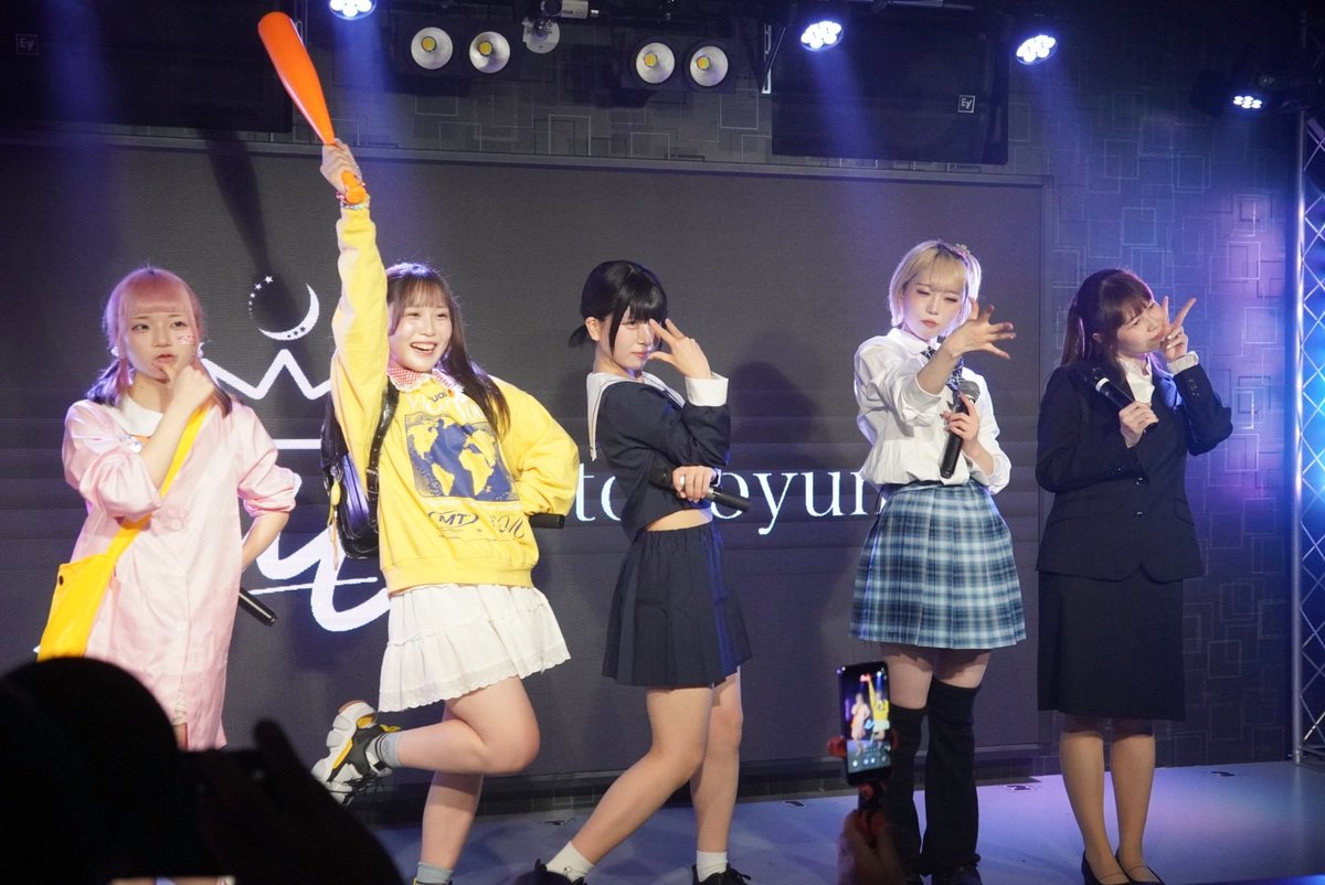 4.23 ヒトノユメ 秋葉原サウンドノート
夢見日和 Vol.6

急に行きたくなり急遽ライブにおじゃましました😊
そしたら悪ガキみたいな方々のライブでした🤣
楽しかった！🥹✨✨

Altも…😶
#ヒトノユメ #彗羅なごみ #空音ふさ #立花みか #鈴宮みり #萌結こゆ #ヒトノユメはオレノユメ #260423イベント