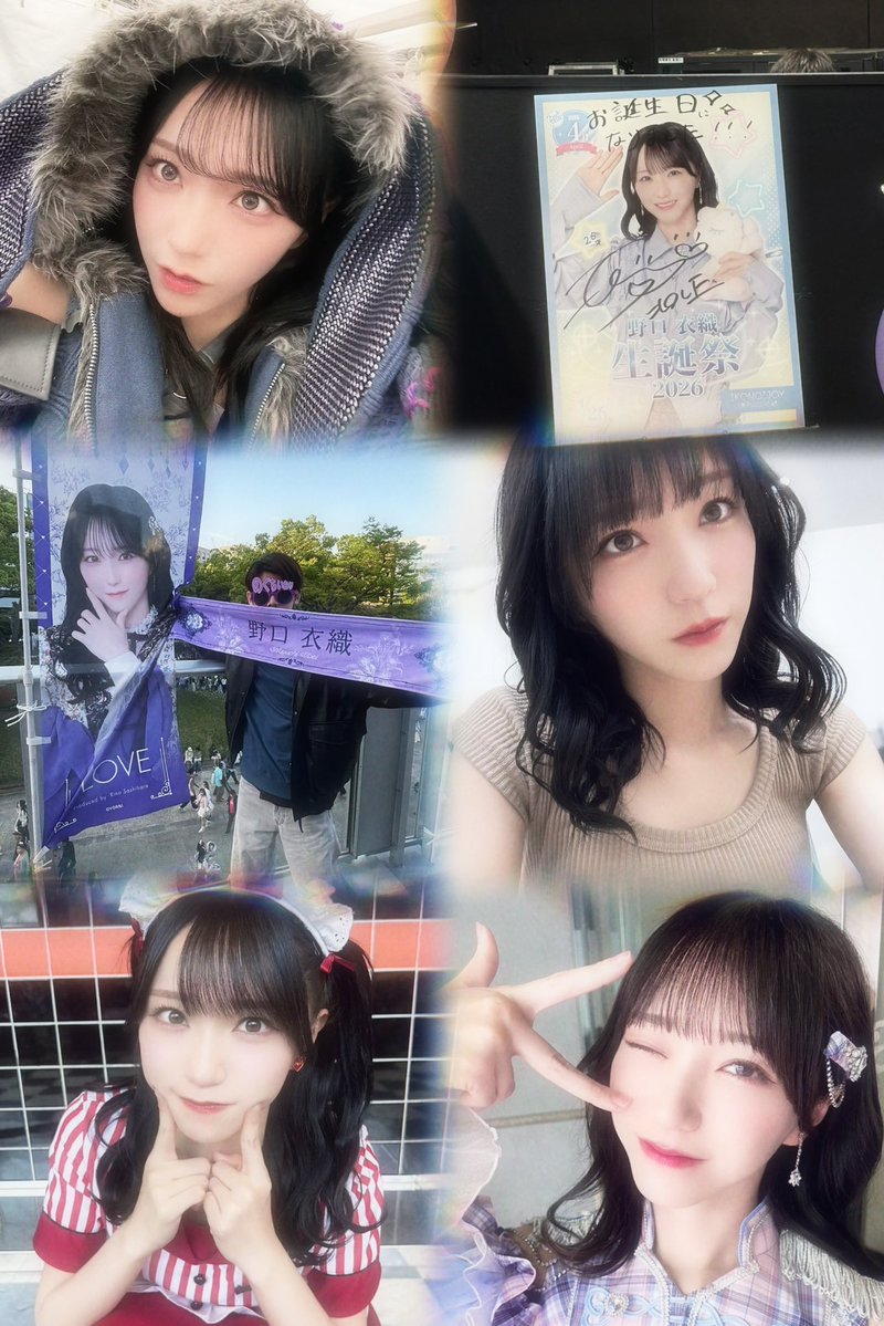 Koーき tweet media