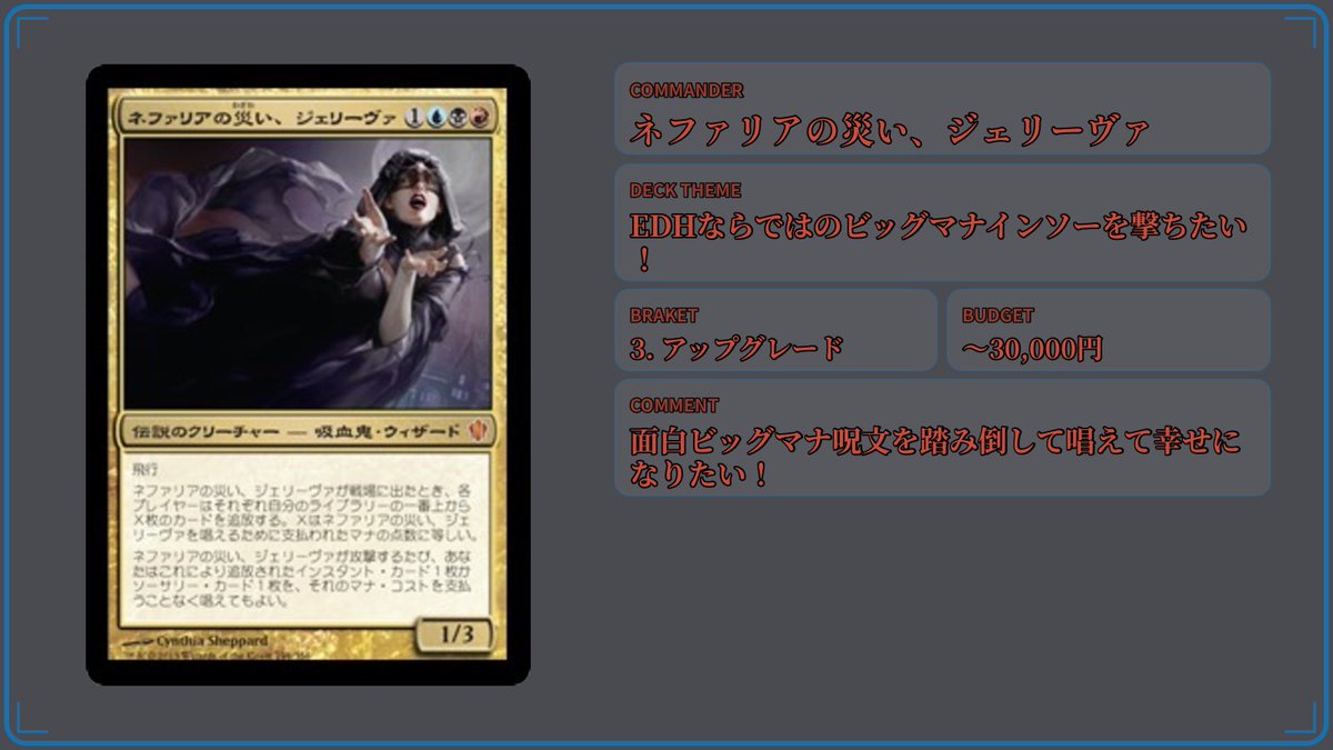 マルコフ家のゆうすけ tweet media