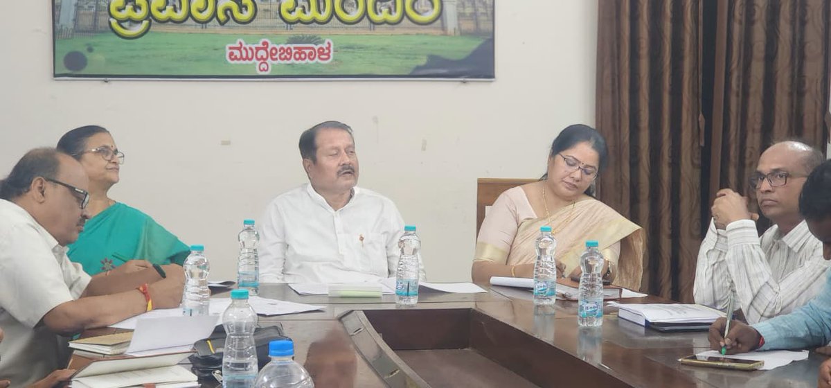 Appaji Nadagouda CS tweet media