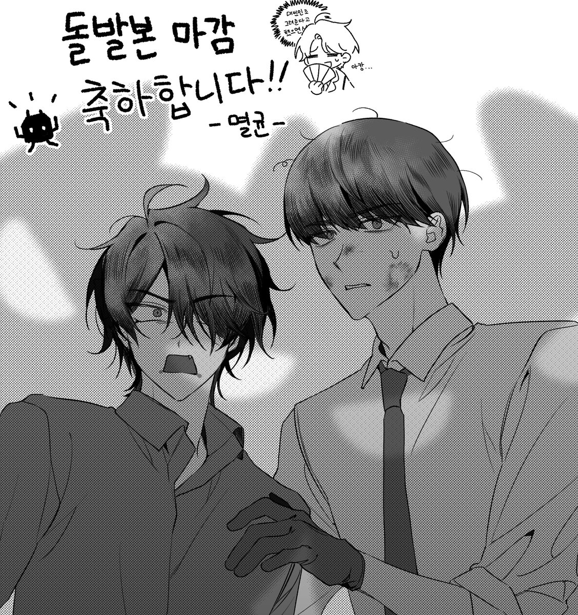 멸균👾F-13b tweet media