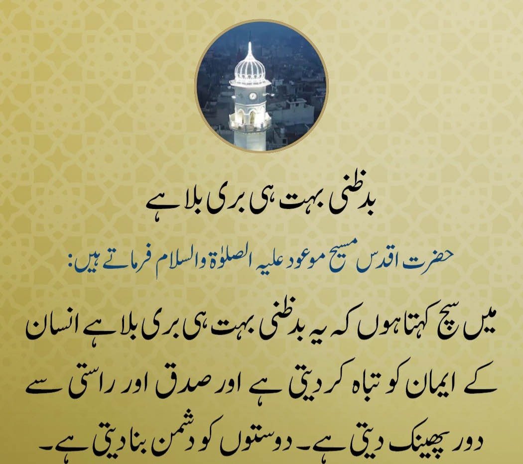 AnsarullahTh's tweet photo. https://t.co/HexiedRvtE