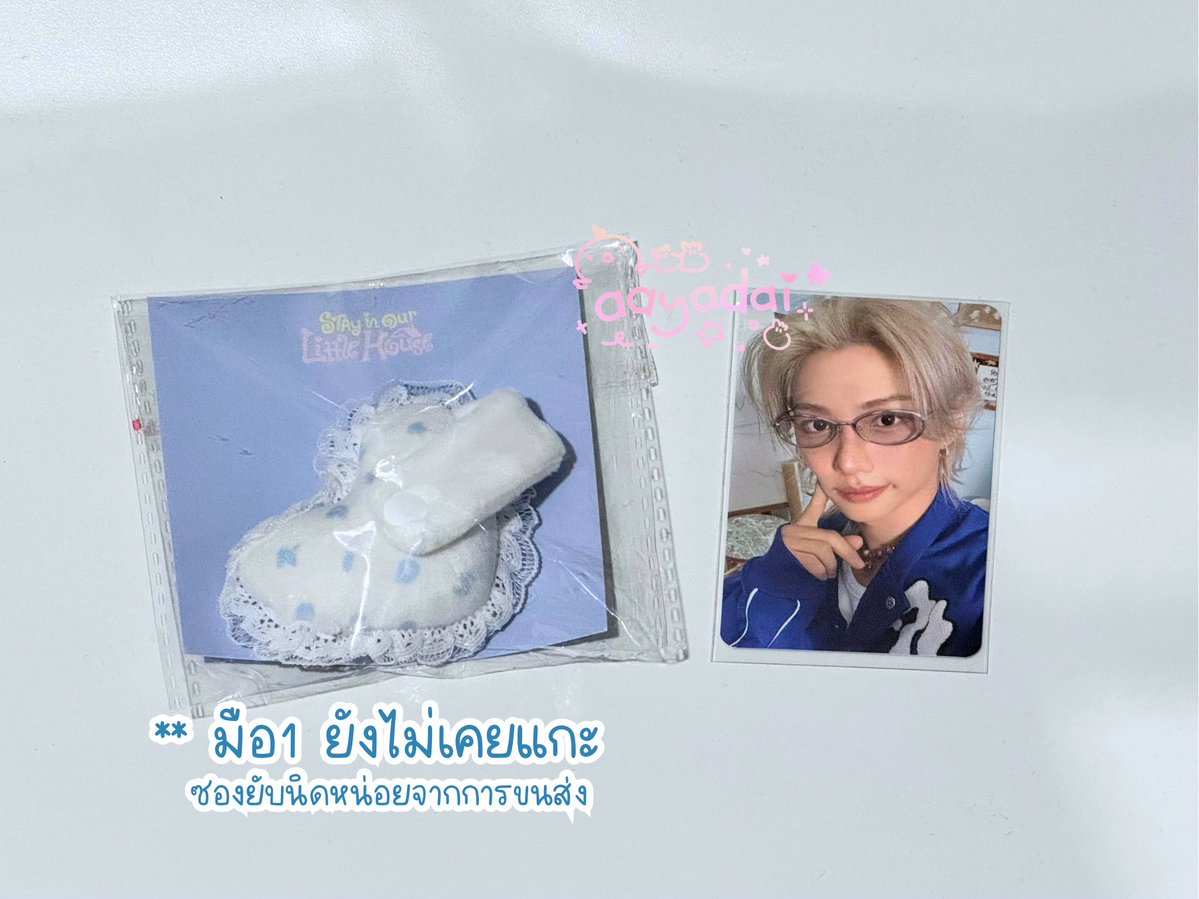 WTS Cable holder + การ์ดน้องหลิก

🎀 320 บาท
พร้อมส่ง📦ems 30บาท

💌ดูเพิ่มเติมได้นะคะ 🥰
#ตลาดนัดstraykids #ตลาดนัดเด็กหลง