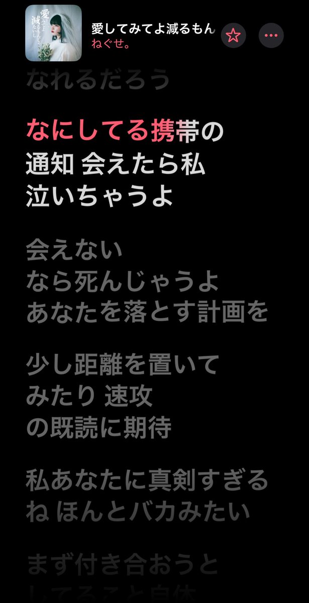 ﾌｧﾘﾅ tweet media