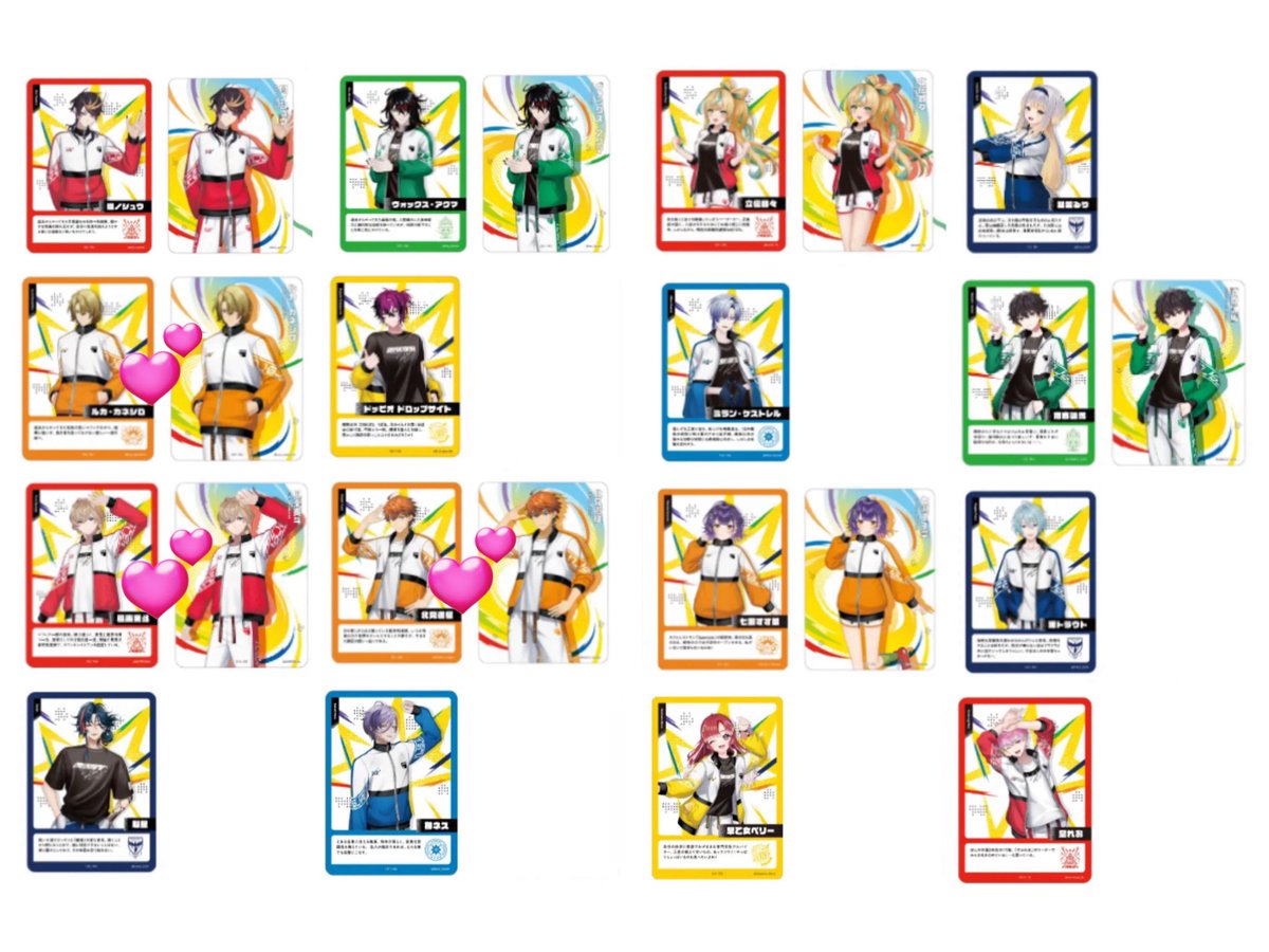 みんみんみ tweet media