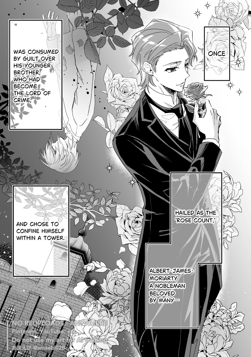 あまえび🍤 tweet media