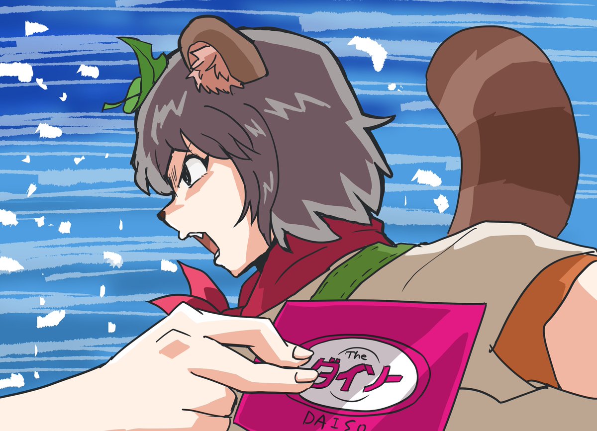 コスモデストロイヤー▼ tweet media