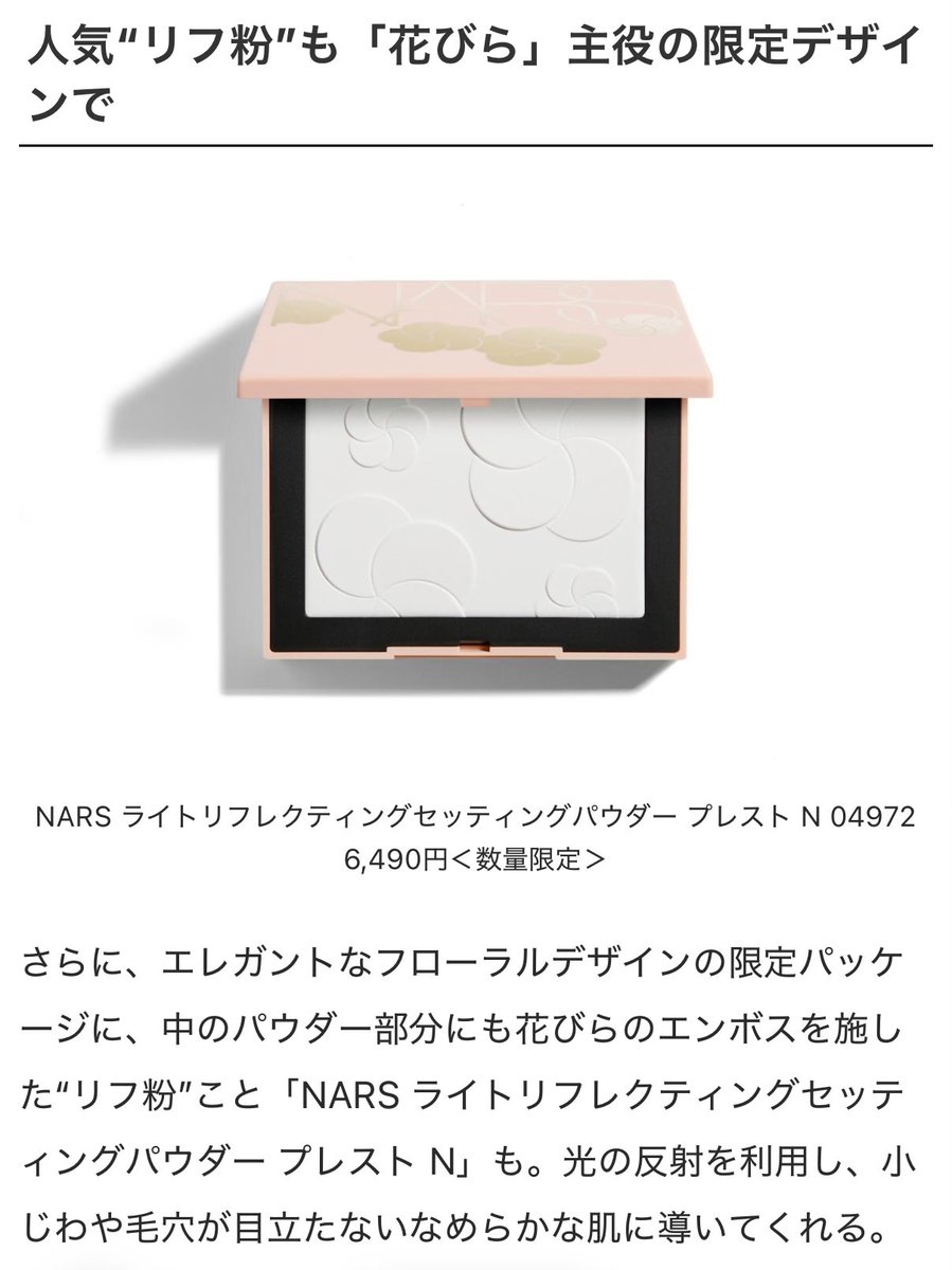 ティフォ tweet media