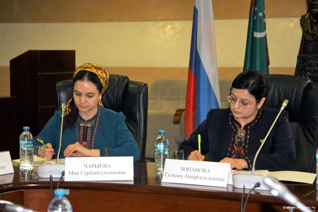 MGIMO Institute for International Studies tweet media