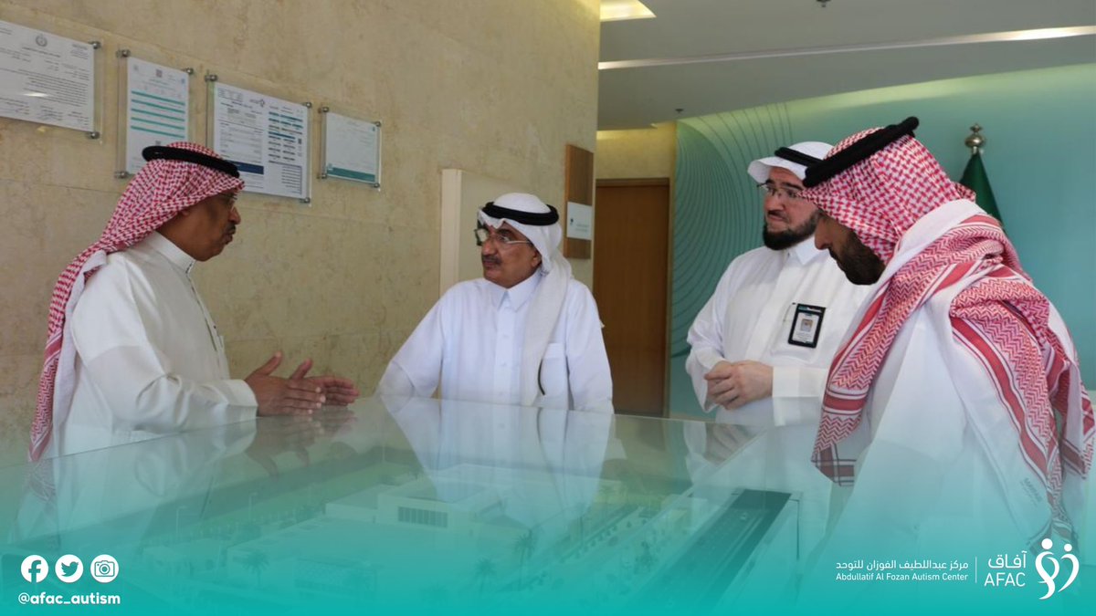 afac_autism's tweet photo. استقبل #مركز_عبداللطيف_الفوزان_للتوحد الناظر على أوقاف محمد الخضير  (رحمه الله) الشيخ خالد بن محمد الخضير 

حيث جرى التعرف على الخدمات التي يقدمها المركز ومناقشة سبل التعاون المشترك لخدمة الأطفال ذوي اضطراب طيف التوحد 
#آفاق #شهر_التوعية_بالتوحد https://t.co/xw8HIvnjl2