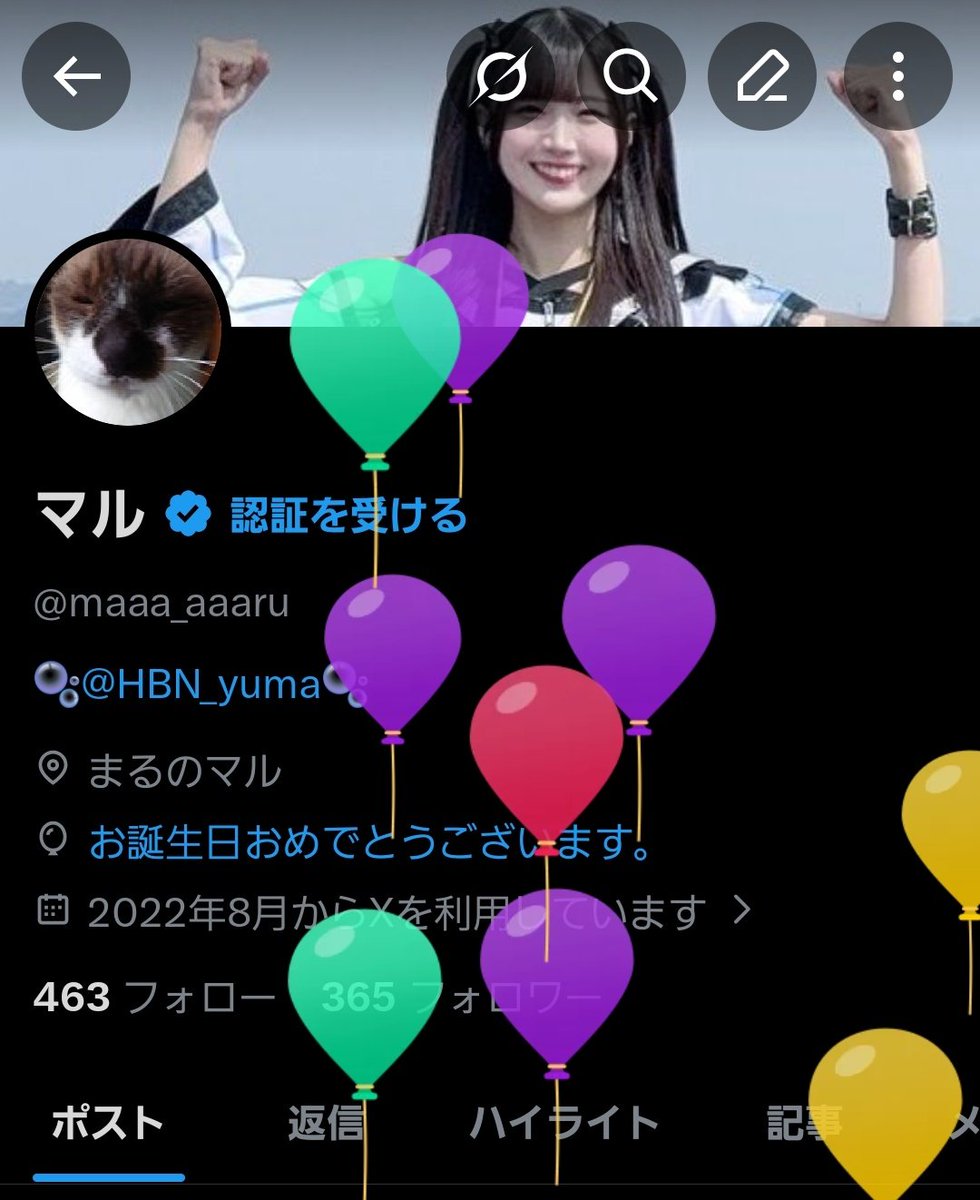 マル tweet media