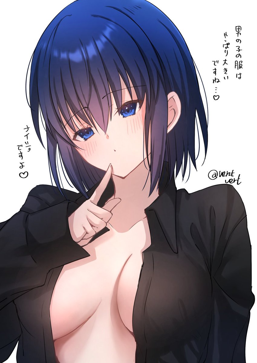 ヴァン tweet media