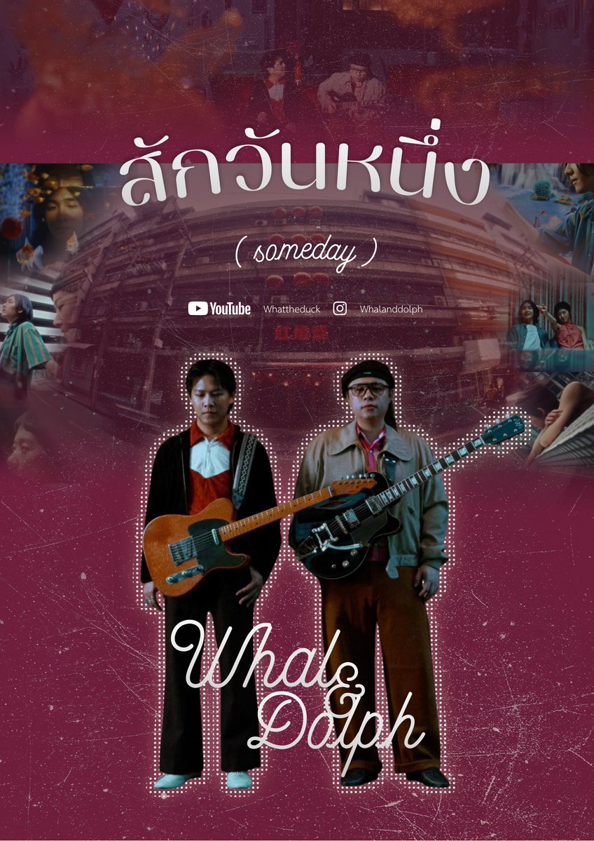 หาตังค์ไปคอนเทรเชอร์คั้บ / กำลังหัดทำโปส😭🤸🏻‍♀️ tweet media