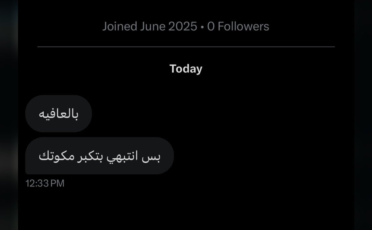 هونقجونق tweet media