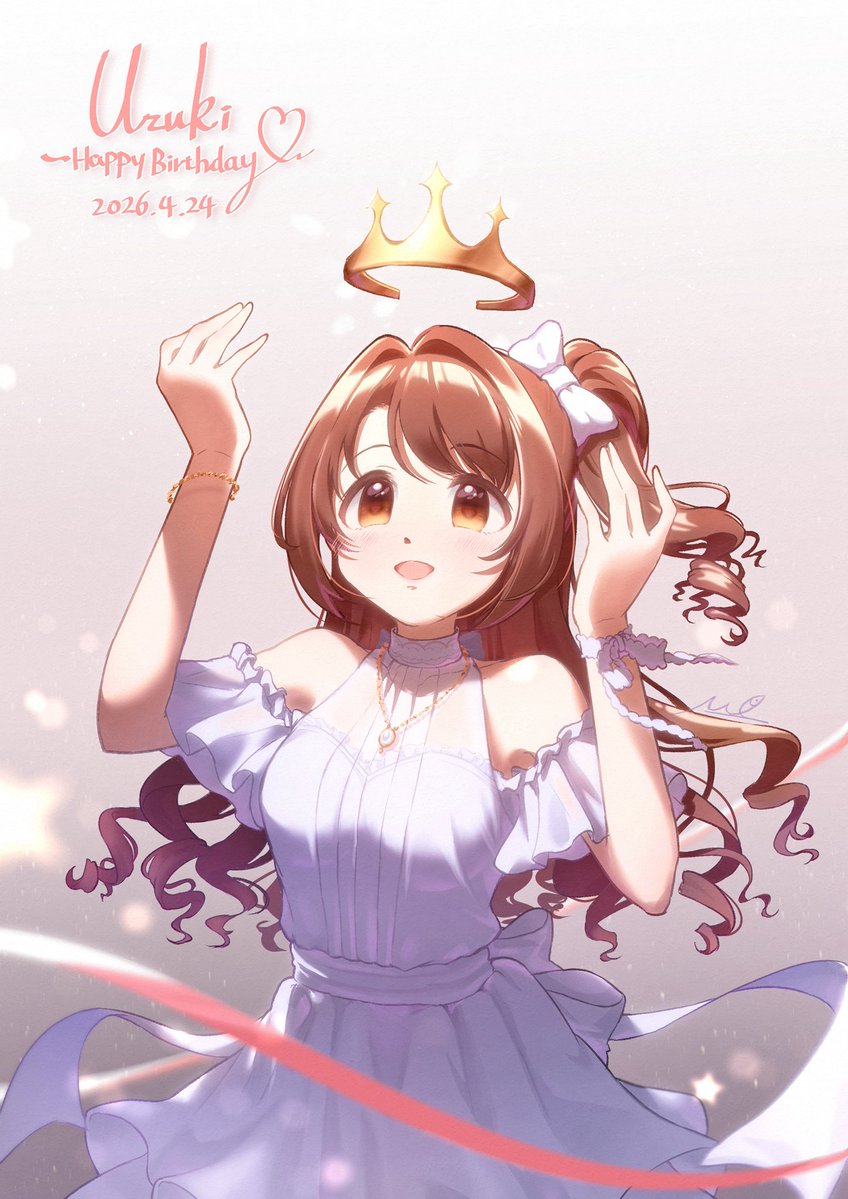 香辣满鱼 tweet media