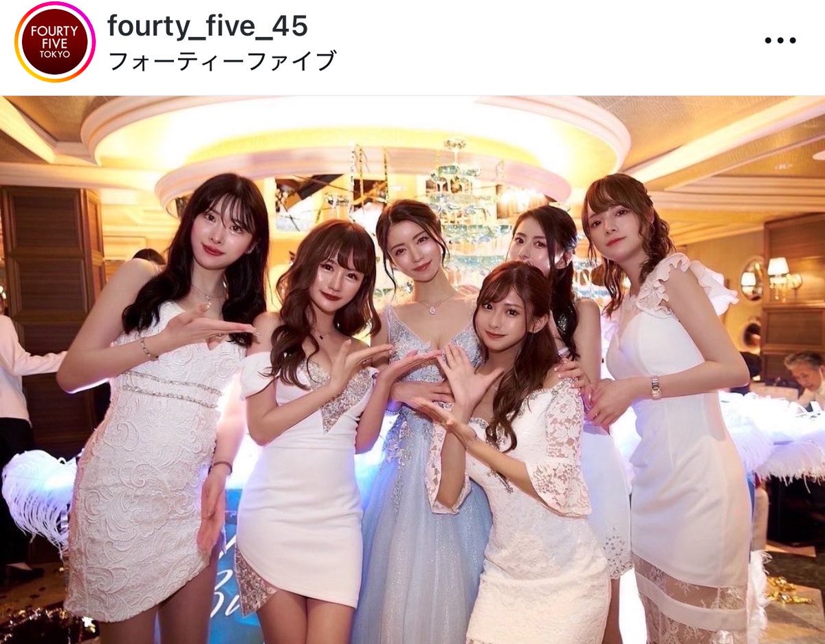 ｻｹｰﾆｮ🥂 tweet media