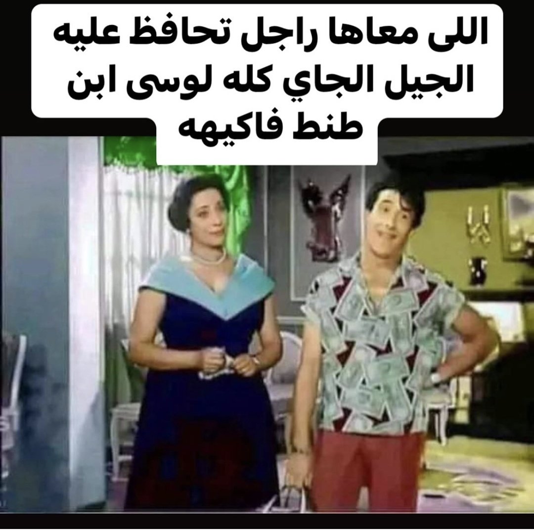 🕊إيلانا الشريف🕊 tweet media