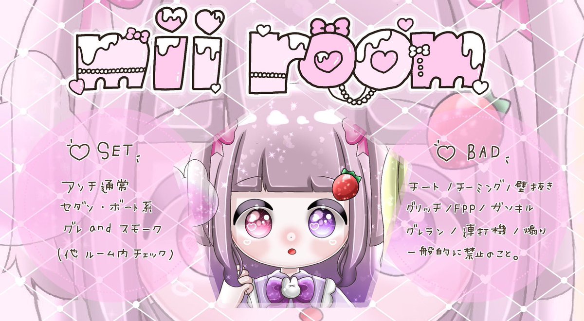 🇰🇷 tweet media