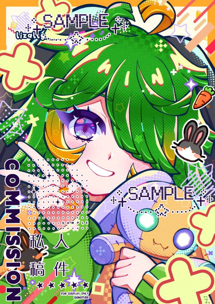 Lizally // Smile smile! tweet media