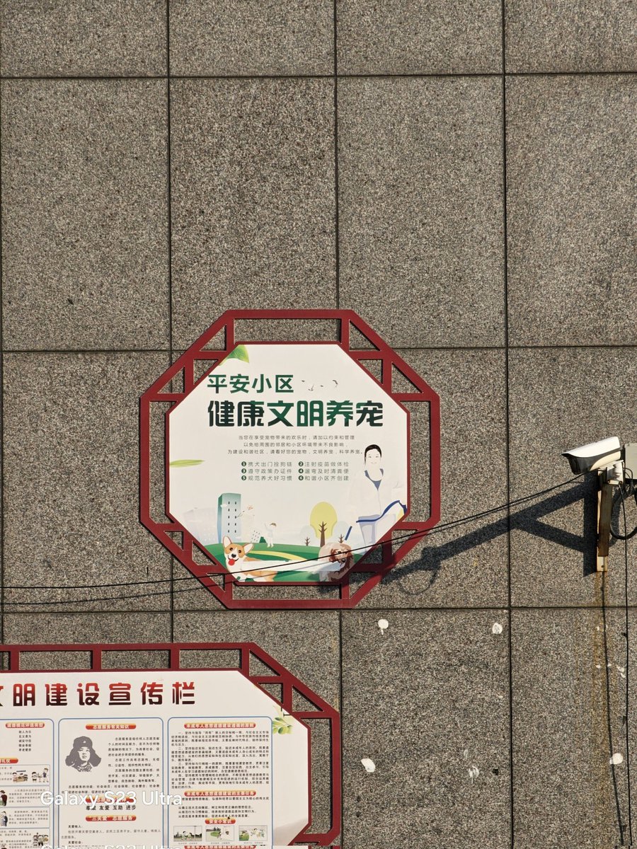 ayansonunigam's tweet image. OPPO OPPO Find X9 Ultra 🆚  iPhone 17 Pro Max 🆚 Samsung Galaxy S26 Ultra 🆚 Samsung Galaxy S23 Ultra 

               🚨  10X Comparison  🚨

#OPPO #Samsung #iPhone  ( Part 2 👇 )