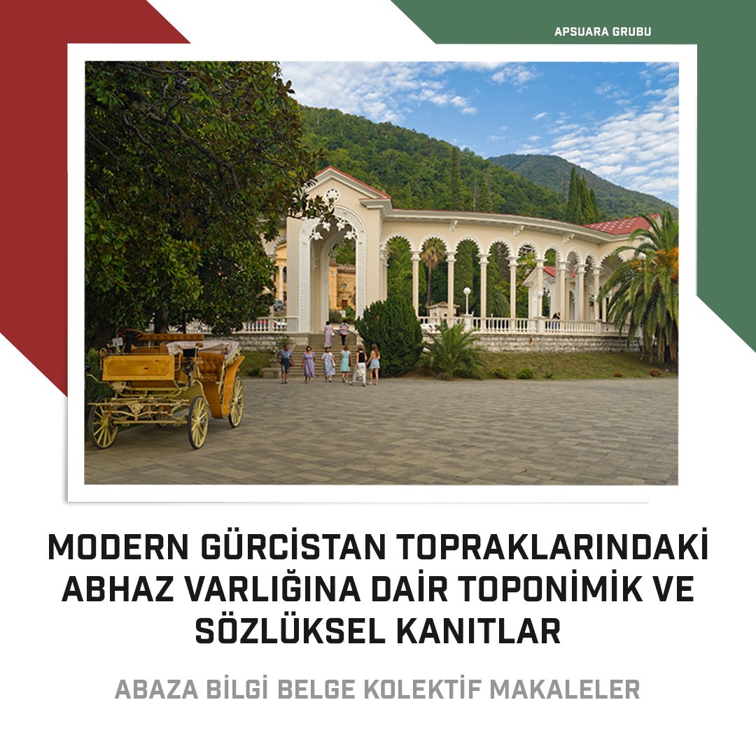 ApsuaraGrubu's tweet photo. O.V. Maan tarafından kaleme alınan bu çalışma, günümüz Gürcistan topraklarındaki kadim Abhaz varlığını toponimik (yer adı) ve dilbilimsel kanıtlar üzerinden inceliyor. 
Makaleyi okumak için aşağıdaki bağlantıya tıklayabilirsiniz.
https://t.co/ehh2DA0wlS https://t.co/SjHXHindwY