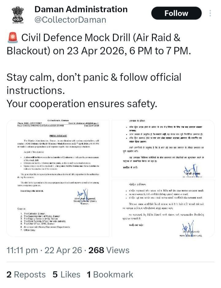 BB_NewzAgency's tweet image. #BREAKING🚨 Mock drills announced in Daman.
#updates #news #mockdrill