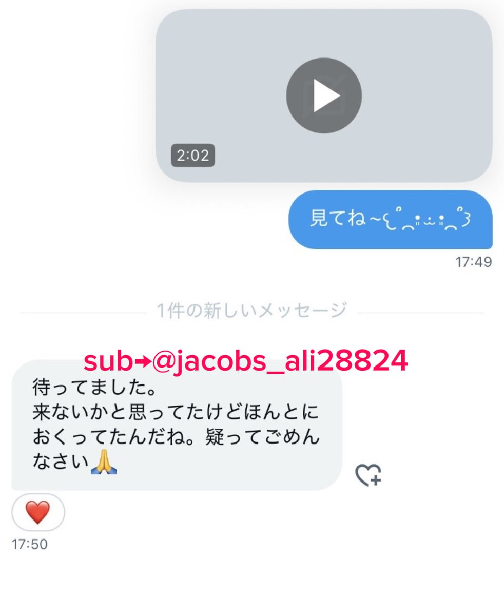 𝔼𝕟𝕒❤️ tweet media