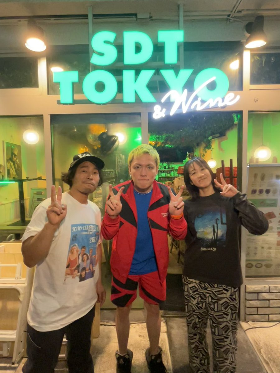 Soupnote石井ゆかこ tweet media