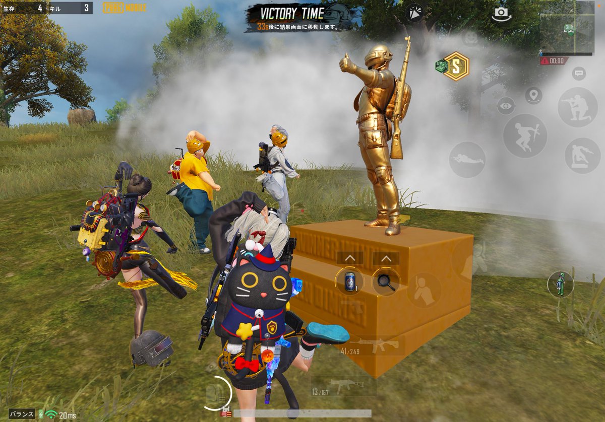 toraki6666's tweet photo. 恒例のサムライルーム
今日はBグル！
3戦目ドン勝🔥
ナイスぅ〜😁👍
#SAMURAIルーム https://t.co/j8rdmMstia