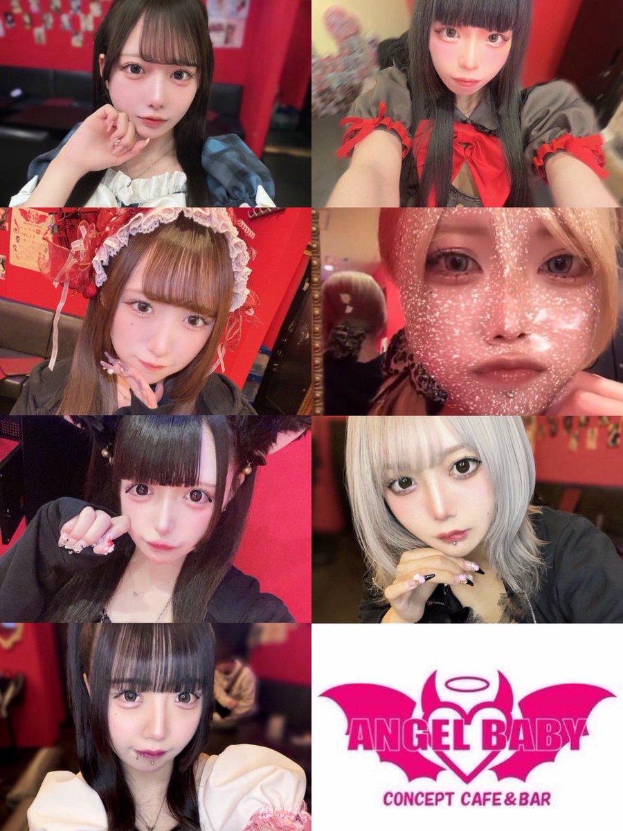 ANGEL BABY tweet media