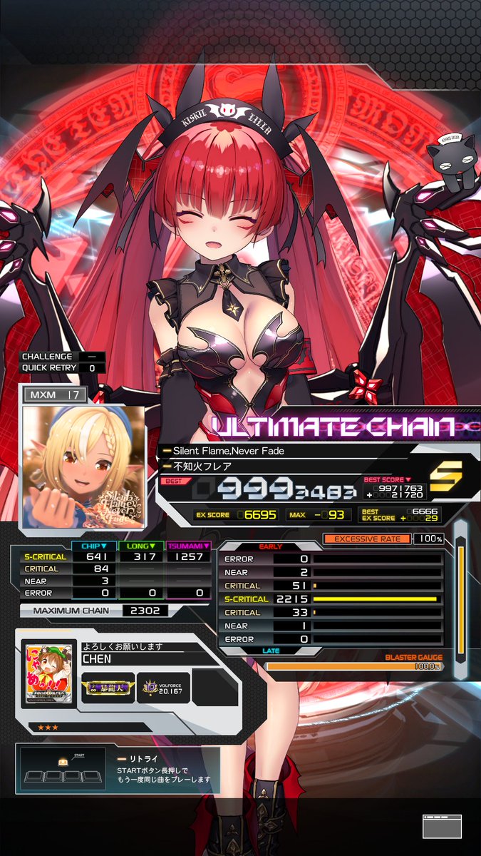 BestChencat's tweet photo. #SDVXリザルト投稿キャンペーン
#不知火フレア
PUCは難しい https://t.co/jzO4MVsaXd