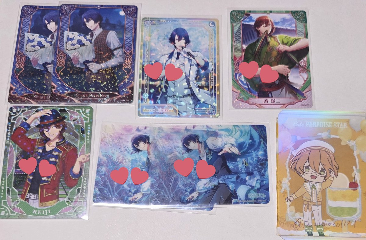 ちいた❄自我が出てきてる取引垢 tweet media