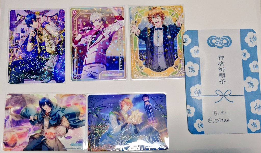 ちいた❄自我が出てきてる取引垢 tweet media