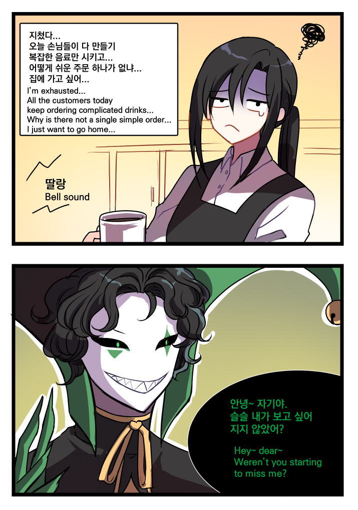 레이나 tweet media