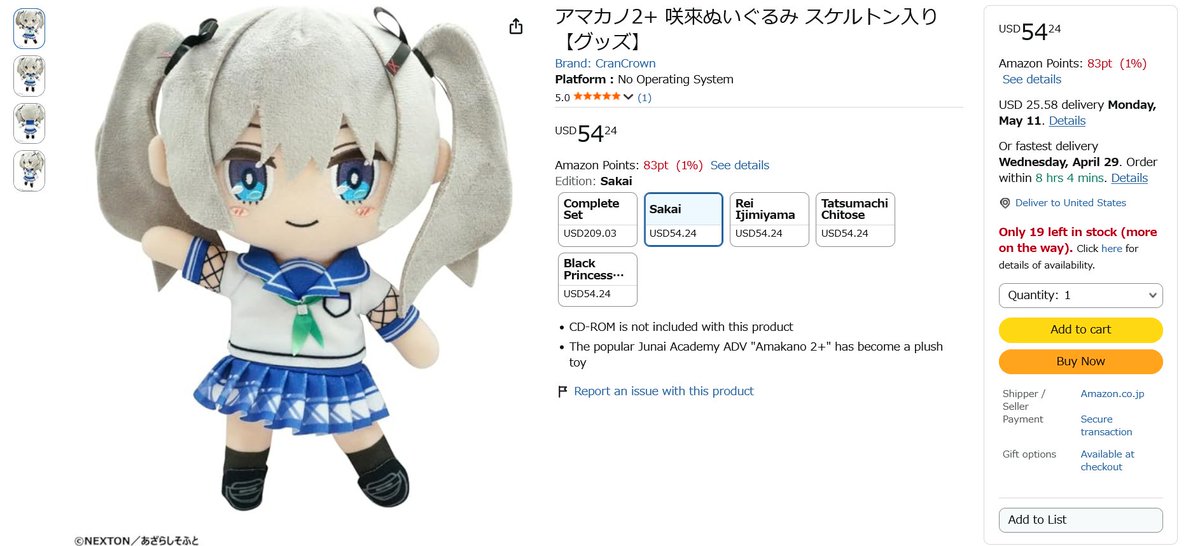 drumbles tweet media