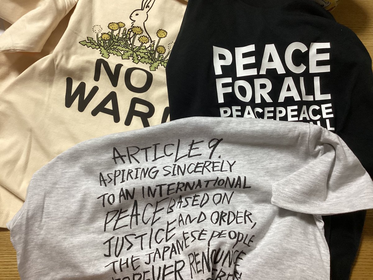 ぱた % 未来は僕らの手の中 tweet media