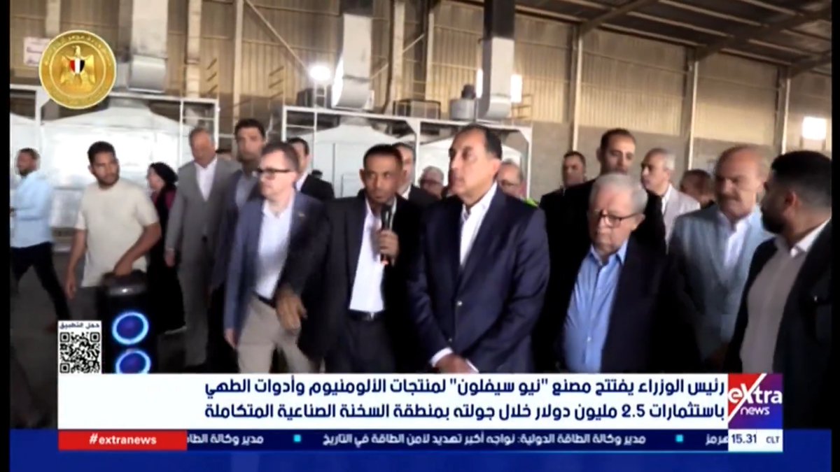 مدبولي: نعمل على ترسيخ شعار صنع في مصر من خلال منتجات ذات جودة عالية وأسعار تنافسية #يوستينا_يوسف 