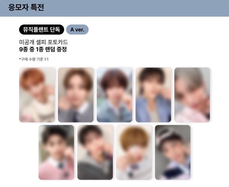 거래 ೀ tweet media