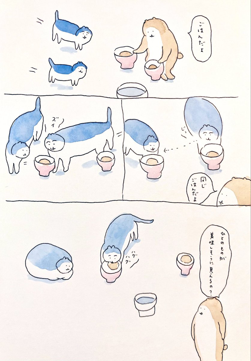 bubuchiyo tweet media