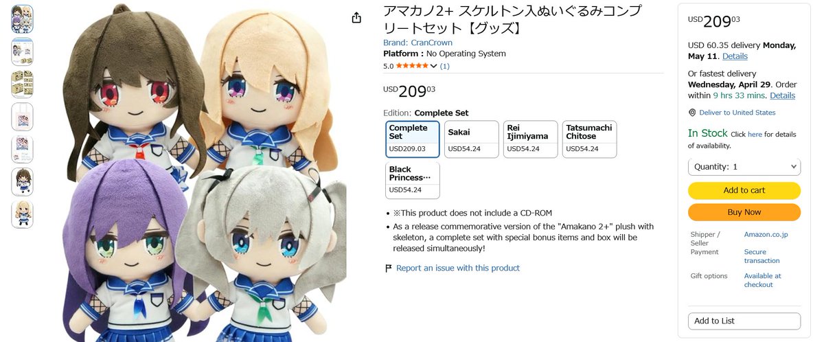 drumbles tweet media