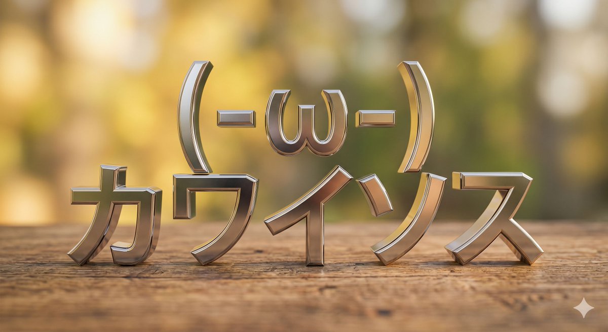 ひゅぺる tweet media