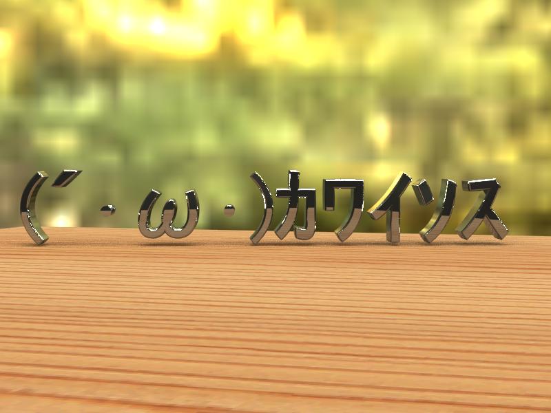 ひゅぺる tweet media