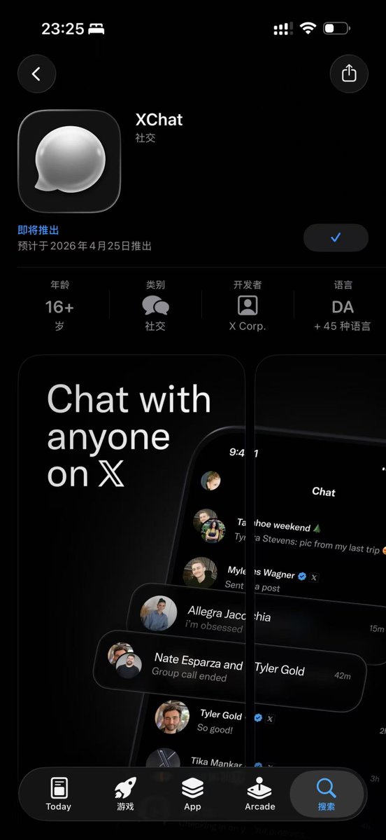 黑羊头 tweet media