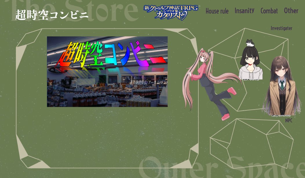 あかな tweet media